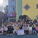 에벤에셀 이미지