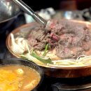 옛날불고기대상 | 공덕 불고기 맛집 마포역 공덕역 근처 대상 옛날불고기 방문후기