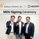 내몸편안한의원 이미지