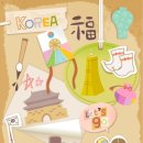 서울트래블 - 마포구 잔다리로 48 | 서울트래블