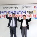 제로유