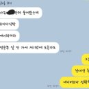 모이다식탁 이미지