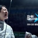국가대표 - 달서구 당산로 27 | 국가대표