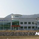재단법인 남해마늘연구소