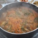 고가네본가추어탕 이미지