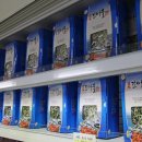 보배섬 진도개 영농조합법인 | ﻿보배로운섬 진도에서 만나보는 진도 농수특산물