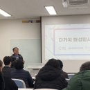 (유)산야 이미지