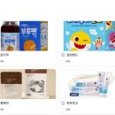 민성약국 네이버블로그