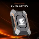 HB시스템 이미지