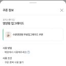 포지스튜디오 네이버블로그