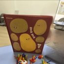 남산타운어린이도서관 이미지