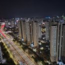 동탄부동산중개사무소 이미지