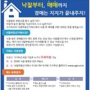 지지옥션 이미지