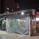 배가네김밥