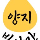 매일방앗간 이미지