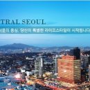 자이사랑공인중개사사무소 이미지