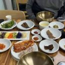 광산진미