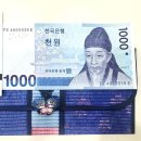 용인대최우수태권도장 이미지