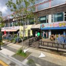 다오리장어구이 이미지