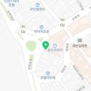 GS25송도유원지점 이미지