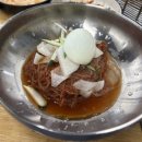 아지트 팡팡 이미지