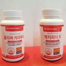 올리버 이미지