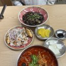 동서세차장 | 서산중식당 석남동맛집 가성비 좋고 맛있는 동네짬뽕 ssul