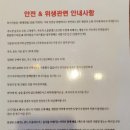 더힐링식물원야영장 이미지
