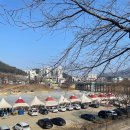 2024 빙어낚시 청평 설빙 송어빙어 축제 내돈내산 후기