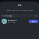 사인웨이브 이미지