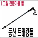 G0122 이미지