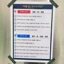 무인카페진 이미지