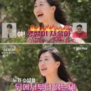 하은민박 | 여름은 다 지나갔지만 ,,,