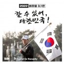 프레시런 이미지
