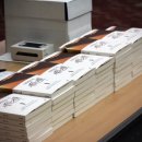 도전세일즈맨 이미지