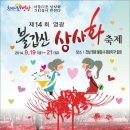 모사모