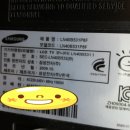 토탈전자 이미지