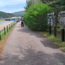 김화생활체육공원(축구장) 이미지