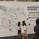 한국지화교육문화원 - 천안시 서북구 봉명로 25 | 한국지화교육문화원