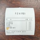 소로1-문평3 | 공주 소로빵집 소금빵 맛집 디저트 카페 종류별로 먹어본 후기