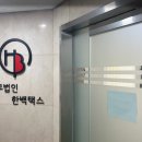 신안빌딩 화장실 이미지