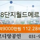굿모닝삼성치과의원 이미지