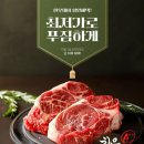 제천인쇄