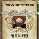 한두교역 네이버블로그