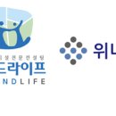 위너메딕스 이미지