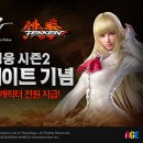 영웅전자 이미지