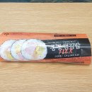 김밥통통 - 부천시 원미구 부흥로 12 | 김밥통통