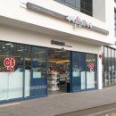 하나온누리약국 이미지