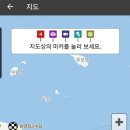 영흥 민박 이미지