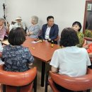 우수경로당 이미지